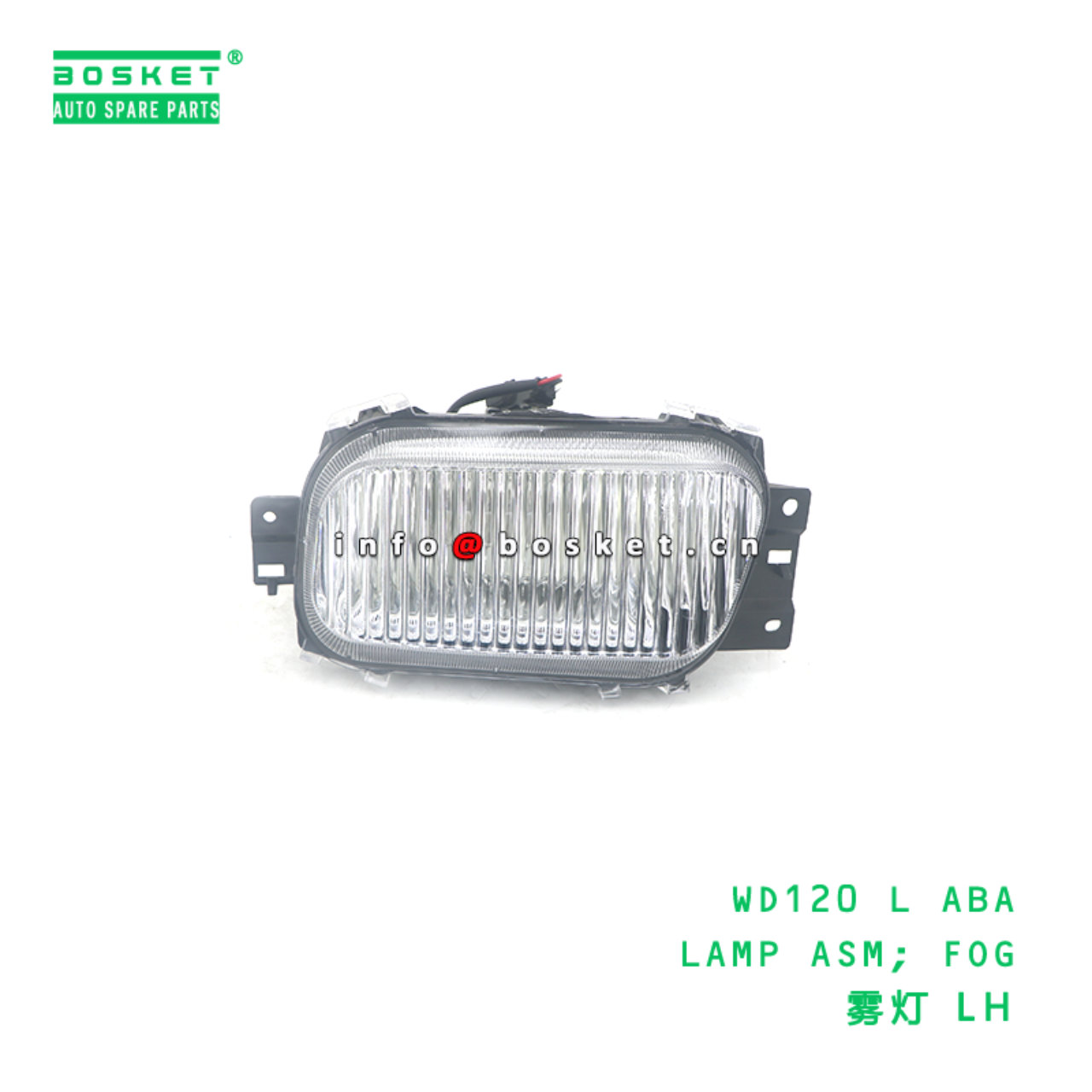WD120 L ABA LAMP ASM; FOG suitable for FUSO CANTER...