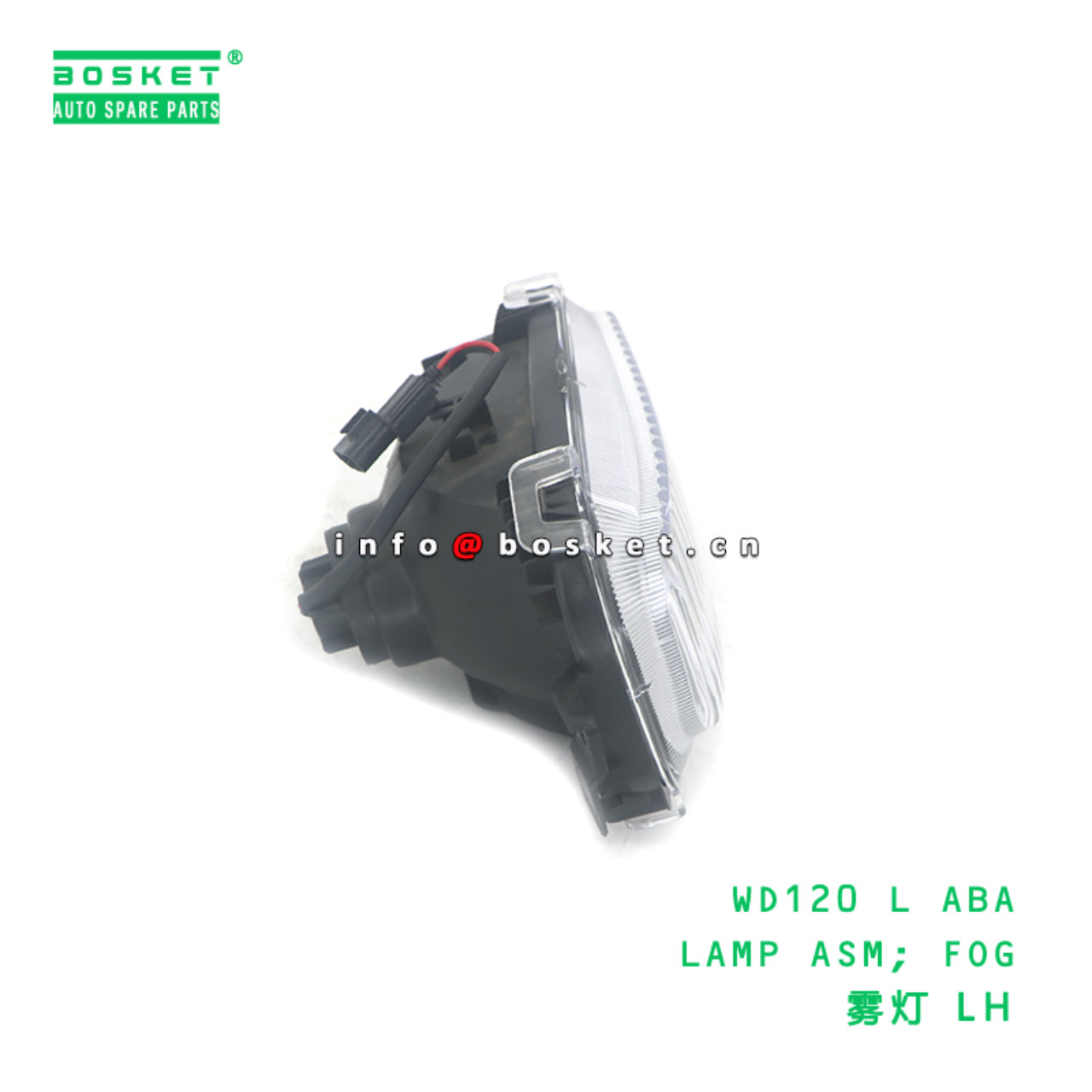 WD120 L ABA LAMP ASM; FOG suitable for FUSO CANTER WD120 WD120 L ABA