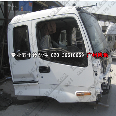 SUPPLY ISUZU CXZCYZEXZ CABIN