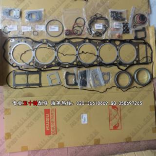 SUPPLY ISUZU CYZ51K 6WF1 ENGINE GASKET SET 1-87813811-0 1878138110
