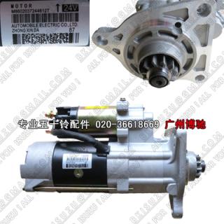 SUPPLY ISUZU CYZ51K 6WF1 STARTER 1811003523 1-81100352-3