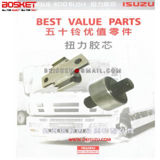 SUPPLY ISUZU BVP BRAND PARTS