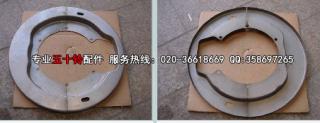 1-47151809-0 CYZ51K brake drum cover set