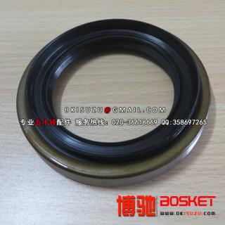 1-09625323-0 1096253230 CYZ51K FINAL OIL SEAL