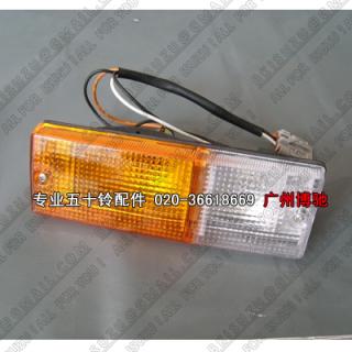 1-86830273-0 1-86830272-0 CXZ81K FRONT CORNER LAMP