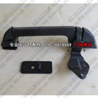 1-71998940-3 1-71998939-3 CYZ51K FRONT GRIP