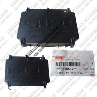 1-82510654-0 CYZ51K BATTERY COVER