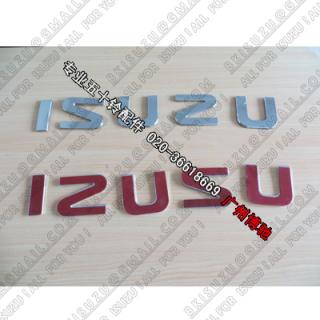 1-76210668-0 ISUZU EMBLEM