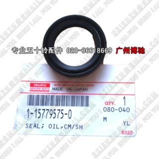 1-15779575-0 6WF1 10PE1 OIL SEAL