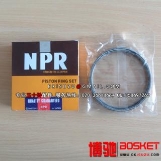 SJI10163ZZ 6HH1 PISTON RING