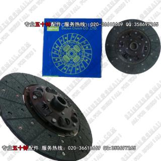 8-97380142-0 8973801420 NPR75 NQR75 4HK1 CLUTCH DISC