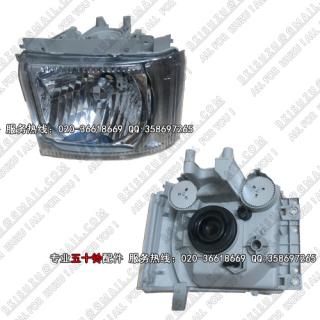 8-97376911-3 8973769113 8-97376912-3 8973769123 NPR75 NQR75 FRONT HEAD LAMP