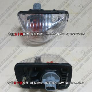 8-98139519-0 8981395190 8-98139518-0 8981395180 NPR75 4HK1 TURN SIGN LAMP