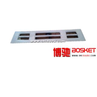 600P NKR77 4JH1 4KH1 FRONT GRILLE
