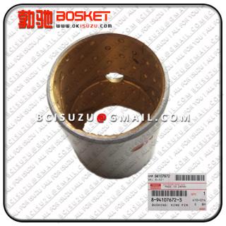 8941076723 8-94107672-3  BUSHING; KING P