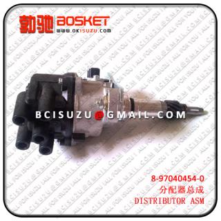 8970404540 8-97040454-0  UCS17   4ZE1M  DISTRIBUTOR ASM
