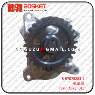 8970752832 8-97075283-2  4HK1-T进口  PUMP ASM; OIL