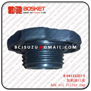 8941332070 8-94133207-0  NHR NPR  CAP; OIL FILLER