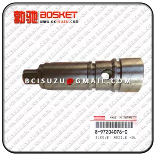 8972040760 8-97204076-0  SLEEVE; NOZZLE