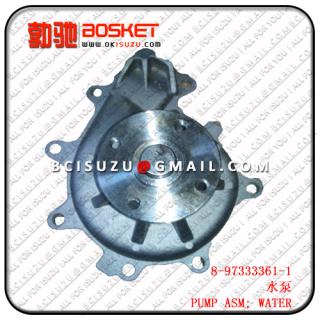 8973333610 8-97333361-0 8973634780 8970739512  NPR66   4HF1   PUMP ASM; WATER