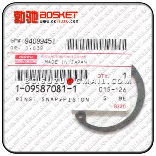 1095870811 1-09587081-1   FVZ34/6HK1 FSR32/6HE1T 4HK1/4HE1;   RING; SNAP,PISTON PIN