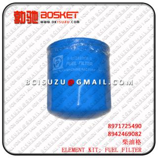 8971725491 8-97172549-1 8973681131 8-94448984-1   NPR60/4BG1   ELEMENT KIT; FUEL FILTER