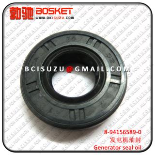 8941565890 8-94156589-0   NKR55/4JB1 NKR77/4JH1/4JA1   SEAL; RR COVER,GEN