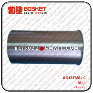 8942478612 8-94247861-2   NKR55/4JB1  LINER 