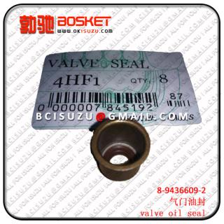 8943966090 8-94396609-0   4HF1/4HG1   SEAL; VLV GUIDE