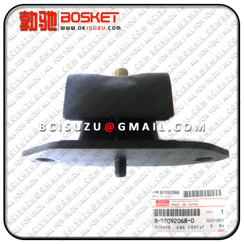 8970920680 8-97092068-0   NPR58/4BE1   RUBBER; ENG FOOT,FRT
