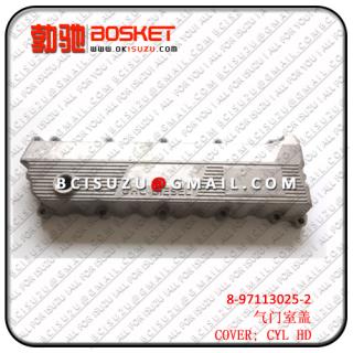 8971130252 8-97113025-2 8973313610 8-97331361-0   NPR66/4HF1   COVER; CYL HD