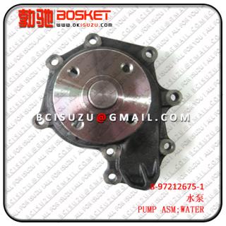 8972126751 8-97212675-1   NPR66/4HF1   PUMP ASM;WATER