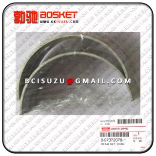 8973720780 8-97372078-0   FVZ34/6HK1/4HK1-T/6HE1/4HF1   METAL SET; CRANKSHAFT,STANDARD