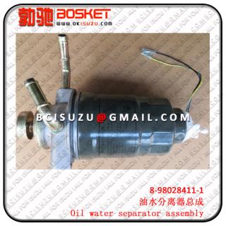 8980284111 8-98028411-1   700P/4HK1   Oil-water separator assembly