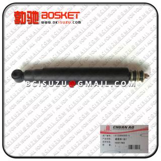 9516306659 9-51630665-9   NKR77/4KH1   ABSORBER ASM; SHOCK,FRT SUSP