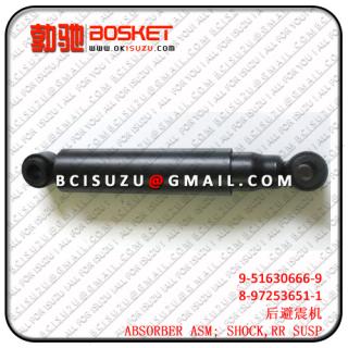 9516306660 9-51630666-0 8972536511 8-97253651-1   NPR59/4BD1/4JB1   ABSORBER ASM; SHOCK,RR SUSP