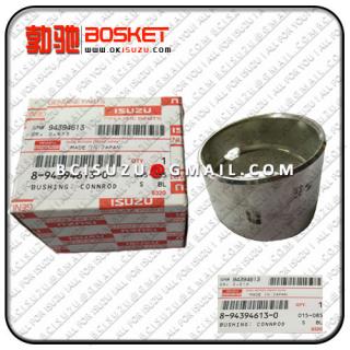 8943946130 8-94394613-0 4HK1/6HK1 CONNECT ROD BUSHING