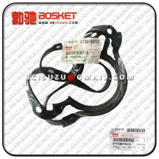 8970801940 8-97080194-0 NKR55 4JB1 OIL PAN GASKET