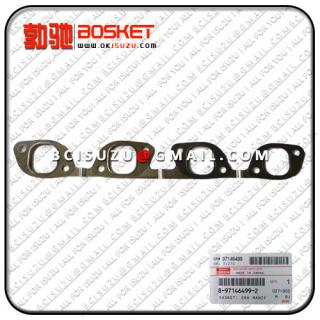 8971464990 8-97146499-0 NPR75/4HK1 GASKET