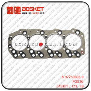 8972596030 8-97259603-0 NKR77/4JH1T CYLINDER GASKET