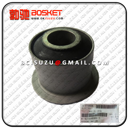 8971846991 8941185881 4JB1 SPRING BUSHING