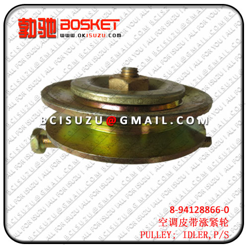 8-94128866-0 8941288660   NKR55/4JB1/4JH1/4JG2  PULLEY; IDLER,P/S