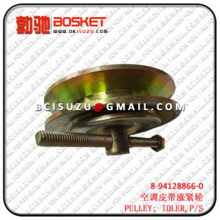 8-94128866-0 8941288660   NKR55/4JB1/4JH1/4JG2  PULLEY; IDLER,P/S
