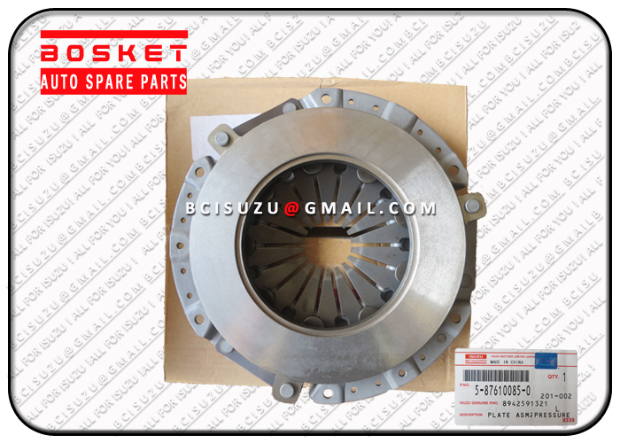 Isuzu BVP 5-87610085-0 8-94259132-1 NKR55 4JB1 Clutch Pressure Plate