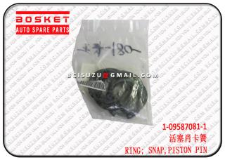 ISUZU 1-09587081-1 4HK1 RING; SNAP,PISTON PIN