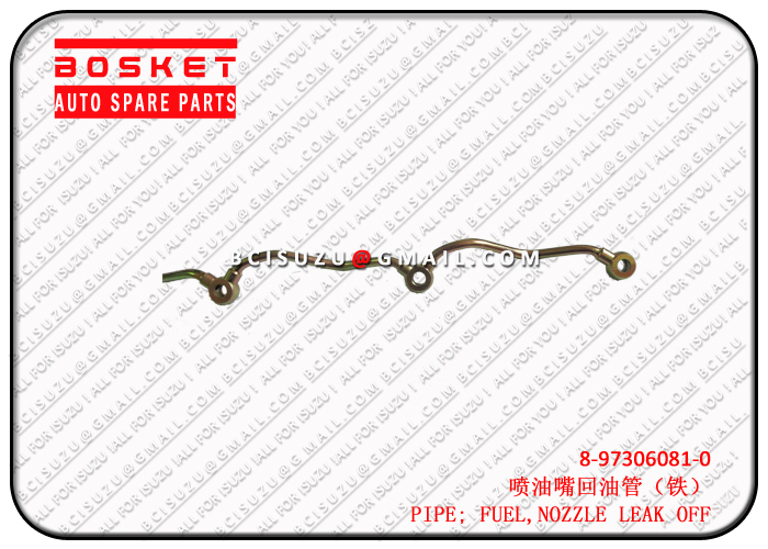 ISUZU 8-97306081-0 4HK1 PIPE; FUEL,NOZZLE LEAK OFF