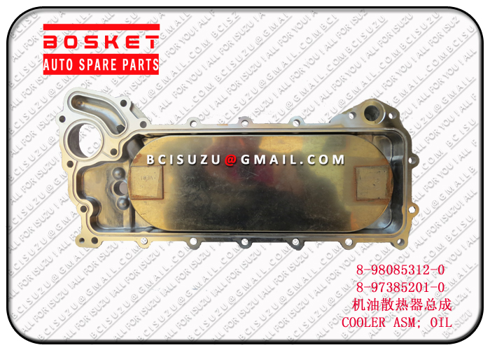 ISUZU 8-98085312-0 8-97385201-0 4HK1 COOLER ASM; OIL