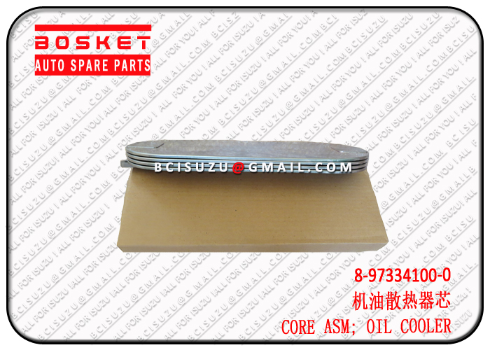 ISUZU 8-97334100-1 4HK1 CORE ASM; OIL COOLER