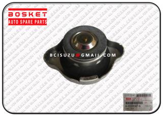 Isuzu NKR55 4JB1 Cap Rad 8972391870 8-97239187-0 