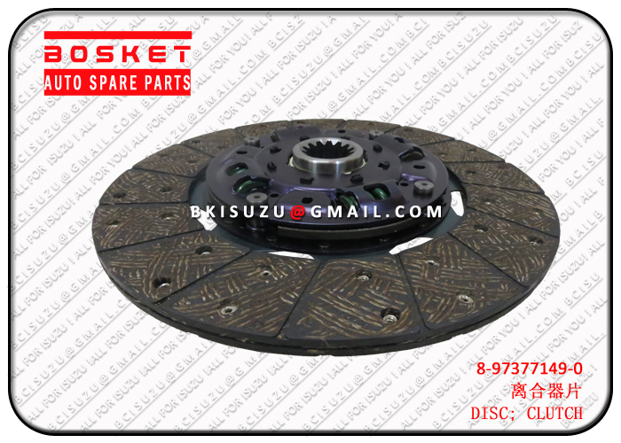 ISUZU NKR77 4JH1T Clutch Disc 8973771490 8-97377149-0 